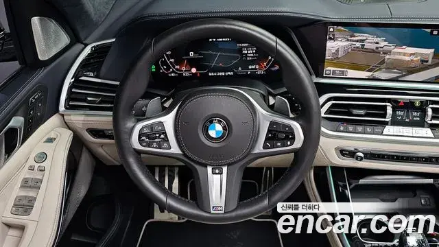 BMW X7 2022 — Şəkil 11/20