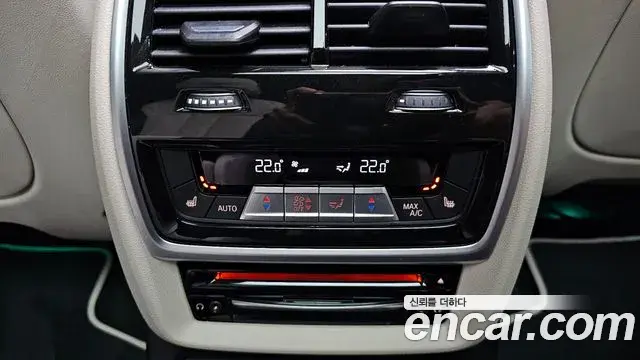 BMW X7 2022 — Şəkil 2/20