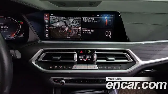 BMW X7 2021 — Photo 13/20