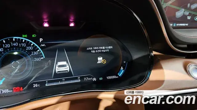 Genesis GV70 2021 — Photo 16/20