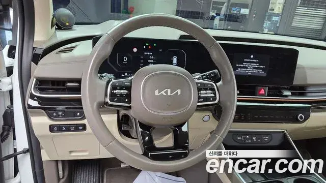 Kia Carnival 2023 — Şəkil 15/31