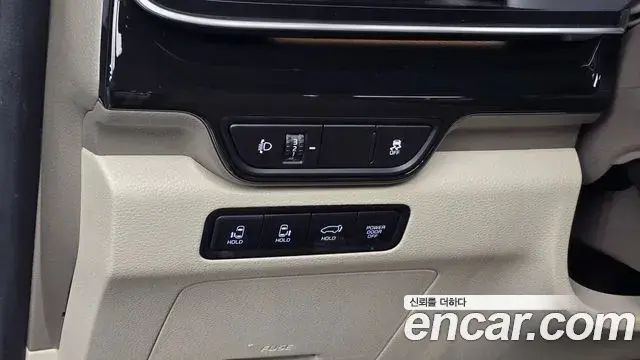 Kia Carnival 2023 — Şəkil 7/31