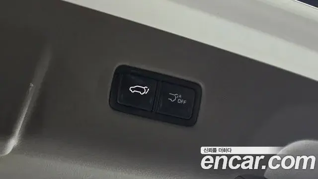 Kia Carnival 2023 — Şəkil 30/31