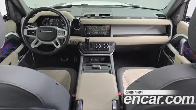 Land Rover Defender 2022 — Şəkil 28/31