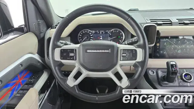 Land Rover Defender 2022 — Şəkil 31/31