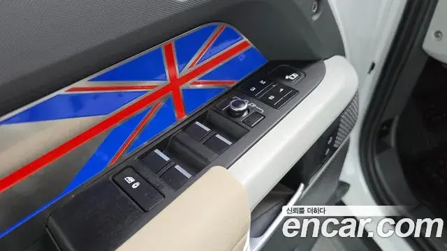 Land Rover Defender 2022 — Şəkil 17/31