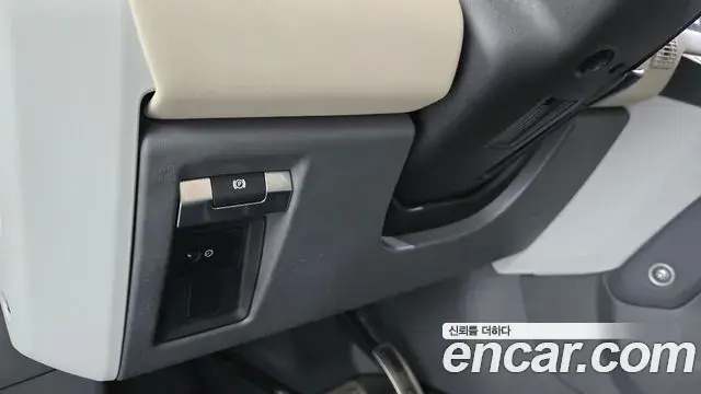 Land Rover Defender 2022 — Şəkil 7/31