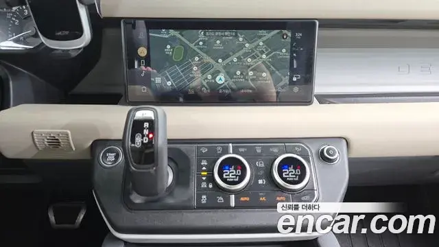 Land Rover Defender 2022 — Şəkil 30/31