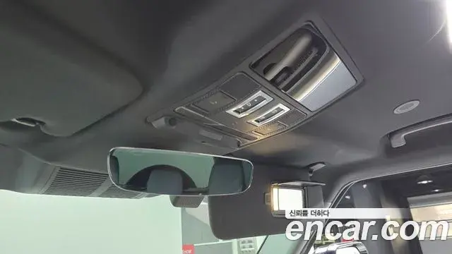 Land Rover Defender 2022 — Şəkil 16/31