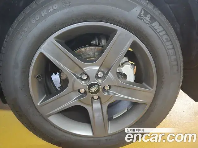 Land Rover Defender 2022 — Şəkil 24/31