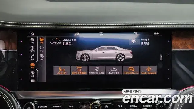Bentley Flying Spur 2020 — Photo 4/20