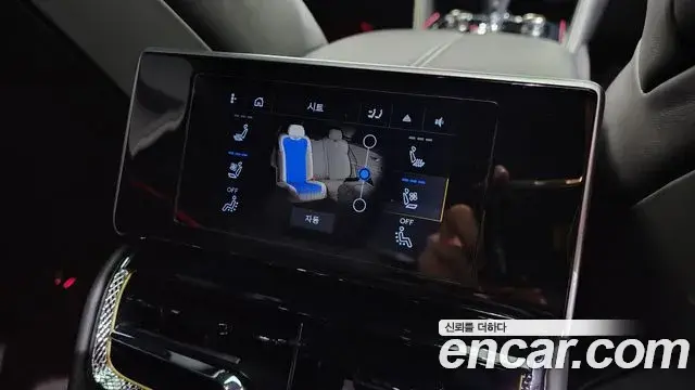 Bentley Flying Spur 2020 — Photo 6/20