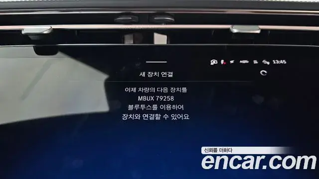 Mercedes-Benz E-Class 2026 — Şəkil 1/30