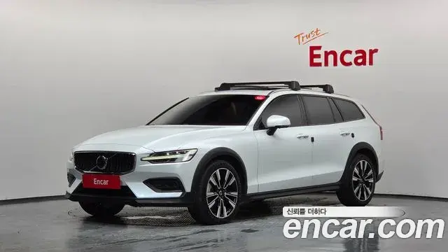 Volvo V60 Cross Country 2024 — Şəkil 17/36