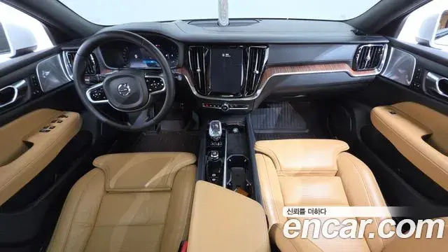 Volvo V60 Cross Country 2024 — Şəkil 23/36