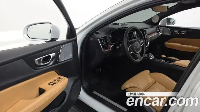 Volvo V60 Cross Country 2024 — Şəkil 10/36