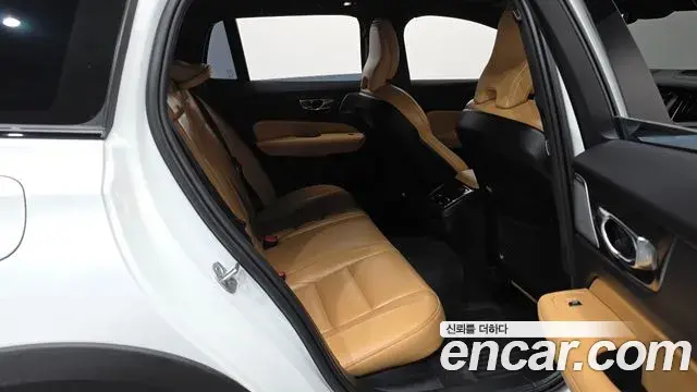 Volvo V60 Cross Country 2024 — Şəkil 26/36