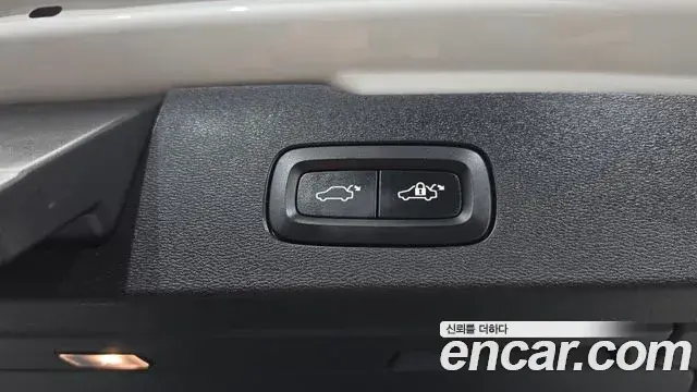 Volvo V60 Cross Country 2024 — Şəkil 20/36
