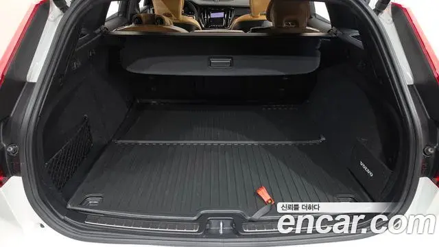 Volvo V60 Cross Country 2024 — Şəkil 5/36