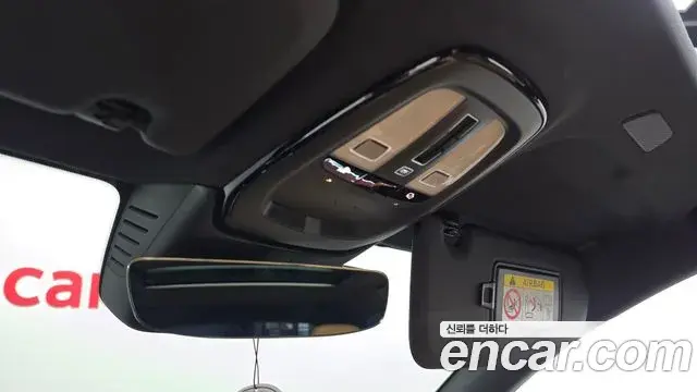 Volvo V60 Cross Country 2024 — Şəkil 13/36