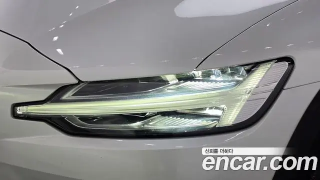 Volvo V60 Cross Country 2024 — Şəkil 24/36