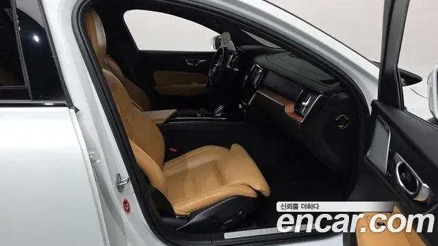 Volvo V60 Cross Country 2024 — Şəkil 11/36