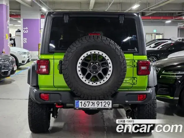 Jeep Wrangler 2025 — Şəkil 11/20