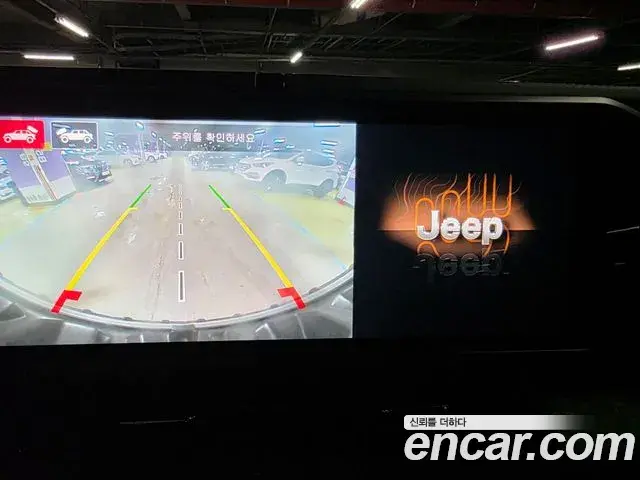 Jeep Wrangler 2025 — Şəkil 16/20