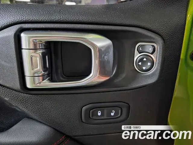 Jeep Wrangler 2025 — Şəkil 17/20