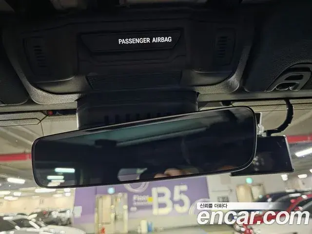 Jeep Wrangler 2025 — Şəkil 9/20