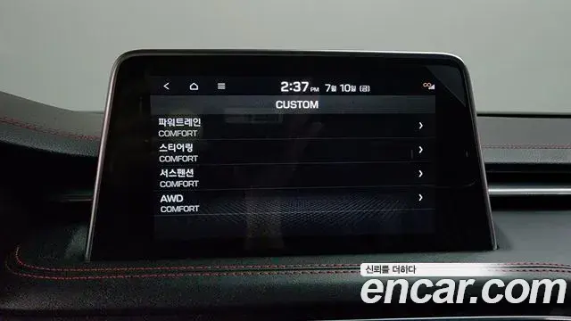 Genesis G70 2018 — ფოტო 3/20
