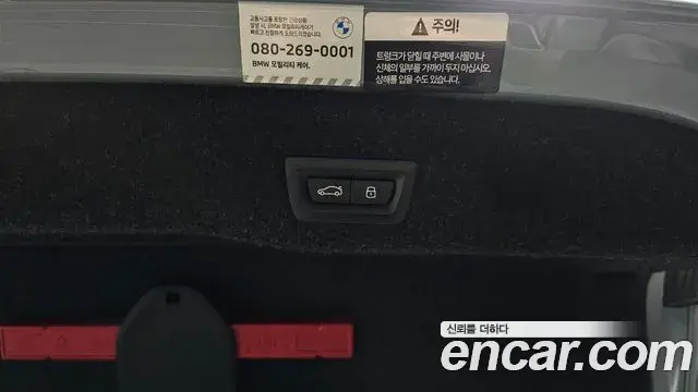 BMW 5 Series 2024 — Photo 26/32
