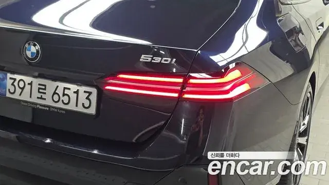 BMW 5 Series 2025 — Şəkil 8/33