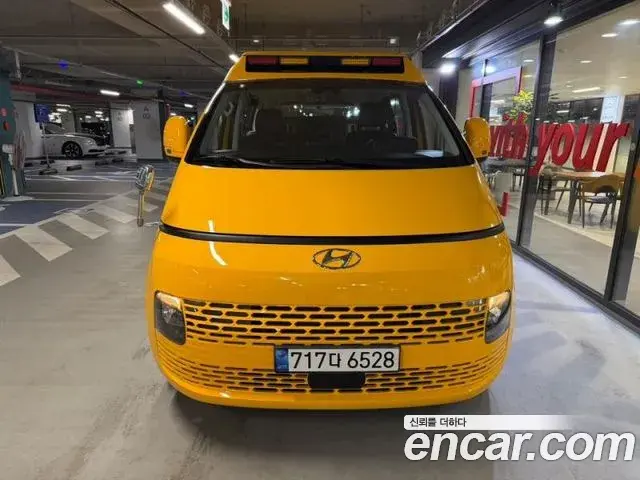 Hyundai Staria 2022 — Şəkil 1/19