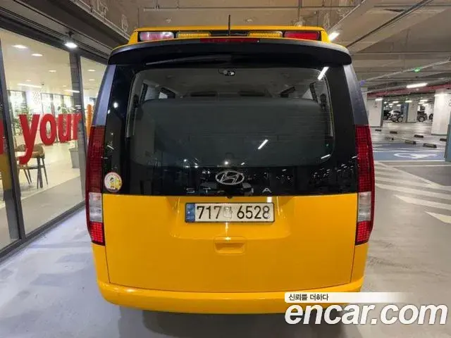Hyundai Staria 2022 — Şəkil 10/19