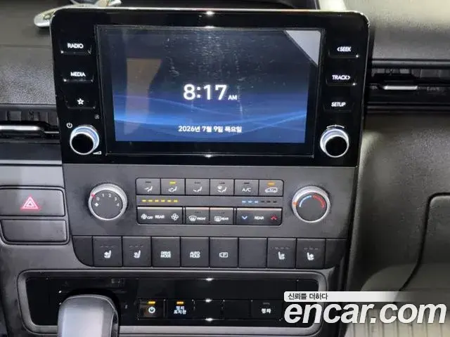 Hyundai Staria 2022 — Şəkil 7/19