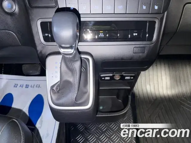 Hyundai Staria 2022 — Şəkil 13/19