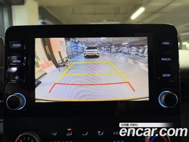 Hyundai Staria 2022 — Şəkil 12/19