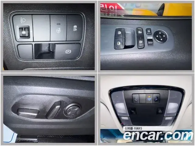 Hyundai Staria 2022 — Şəkil 19/19