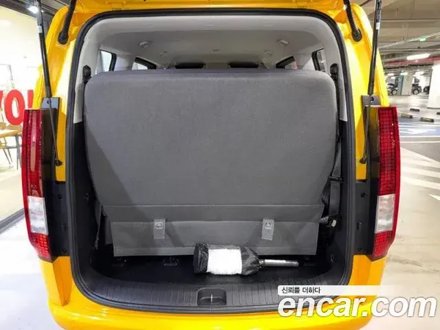 Hyundai Staria 2022 — Şəkil 14/19