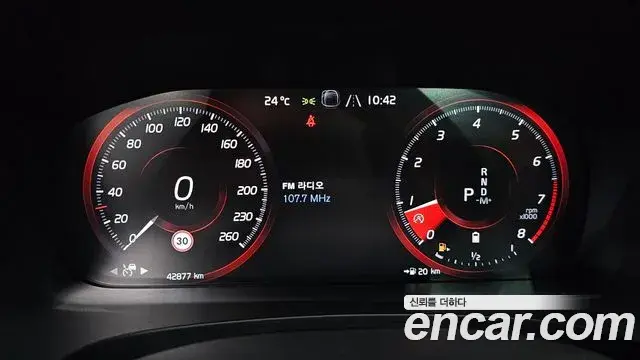 Volvo V90 Cross Country 2021 — ფოტო 16/38