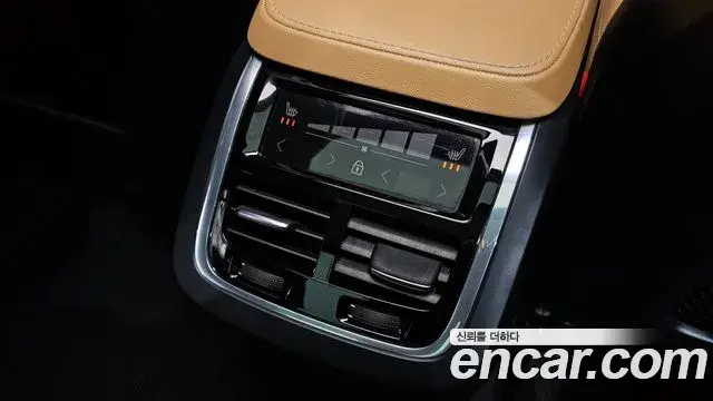 Volvo V90 Cross Country 2021 — ფოტო 23/38