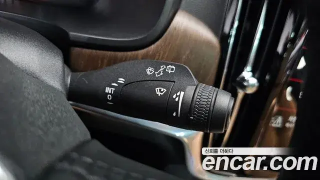 Volvo V90 Cross Country 2021 — ფოტო 35/38