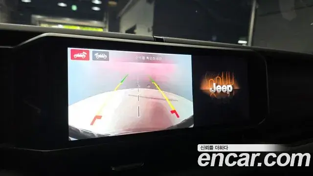 Jeep Wrangler 2025 — Photo 30/30