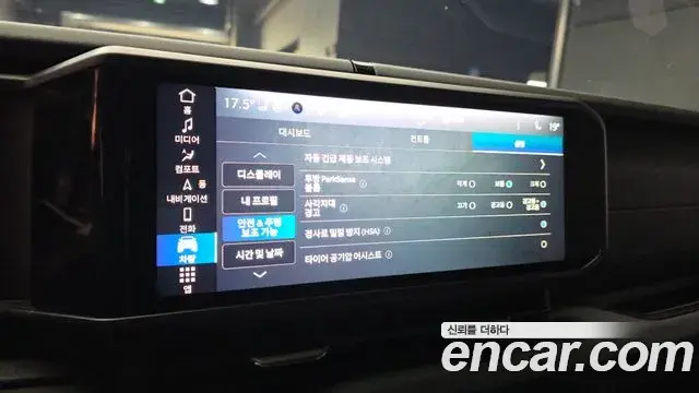 Jeep Wrangler 2025 — Photo 2/30
