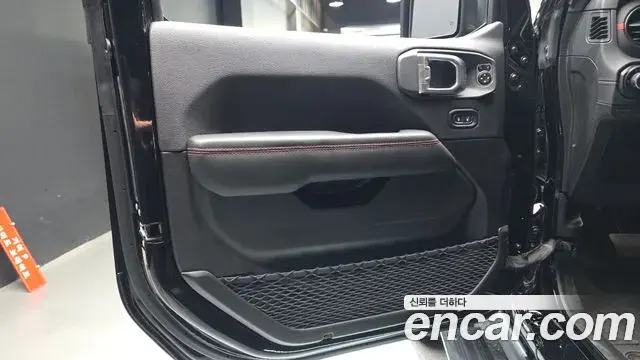 Jeep Wrangler 2025 — Photo 13/30