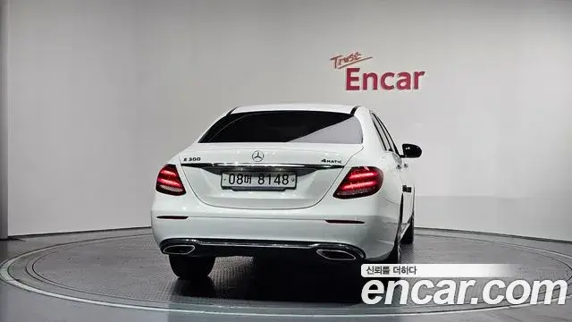 Mercedes-Benz E-Class 2019 — Фото 4/20