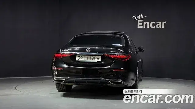 Mercedes-Benz S-Class 2025 — Photo 14/36