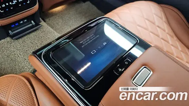 Mercedes-Benz S-Class 2025 — Photo 35/36