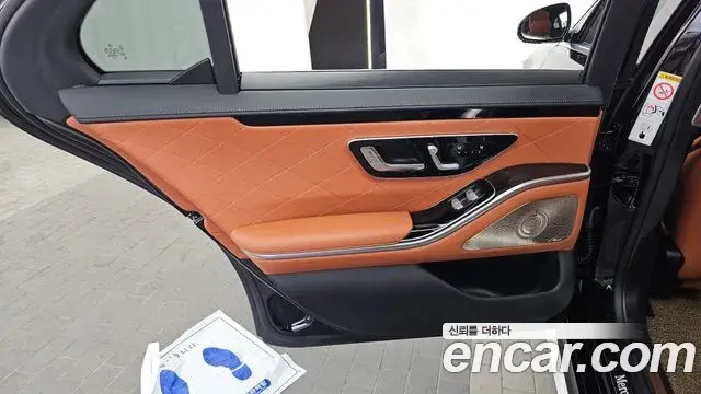 Mercedes-Benz S-Class 2025 — Photo 34/36